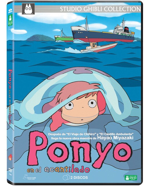 Ponyo en el acantilado (DVD) 1