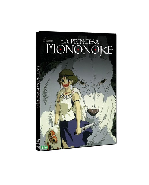 La princesa Mononoke (DVD) 1