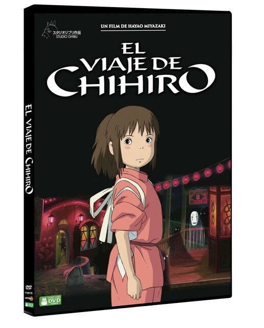 El viaje de Chihiro (DVD)