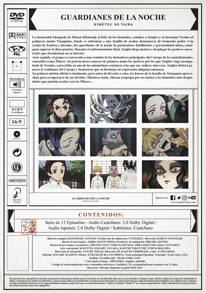 Guardianes de la noche: Kimetsu no yaiba. 1ª Temporada, Parte 2. Episoidos 14 a 26 (DVD) 2