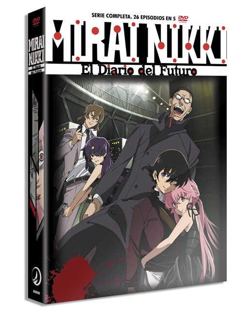 Mirai Nikki (DVD) 1