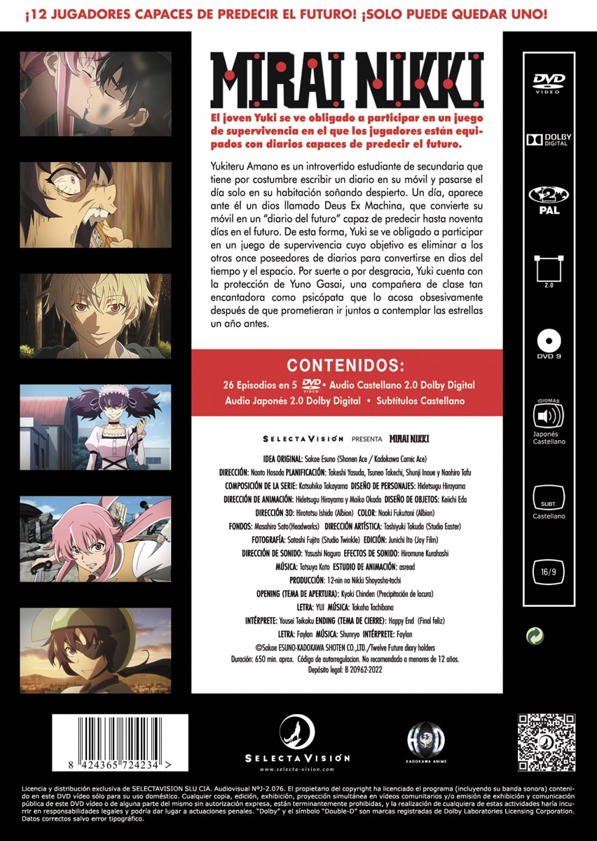 Mirai Nikki (DVD) 3