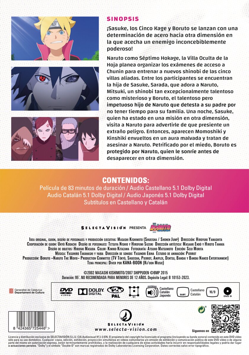 Naruto Película 11. Boruto: Naruto. La Película (DVD) 2