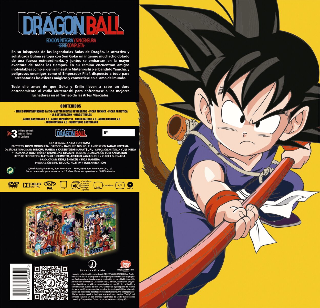 Dragon ball monster box 2023 (DVD) · SELECTA VISION · El Corte Inglés