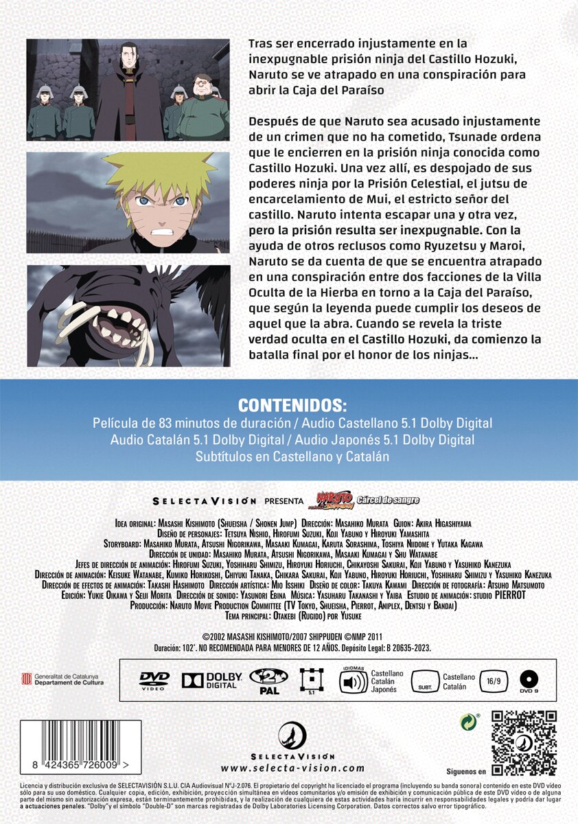 Naruto Shippuden Película 5. Cárcel De Sangre (DVD) 2