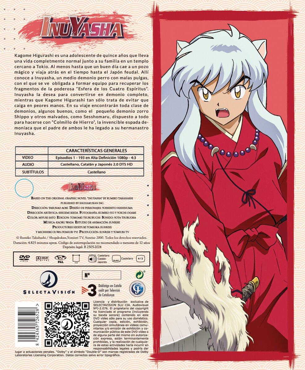 Inu Yasha Monster Box 2024 (DVD) · SELECTA VISION · El Corte Inglés