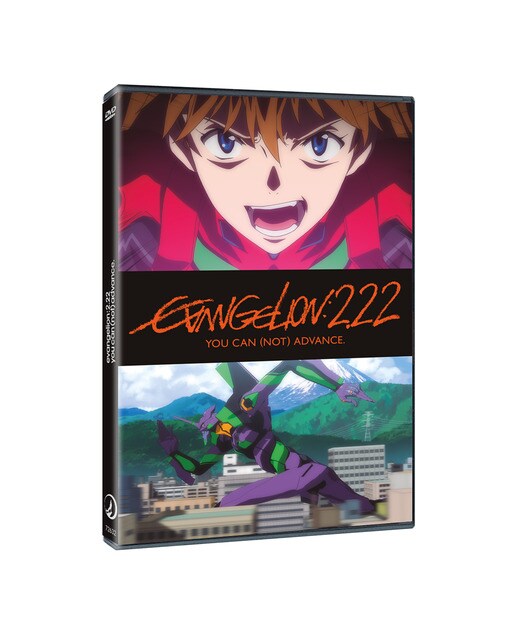 Evangelion: 2.22 you can (not) advance. Película (DVD) 1