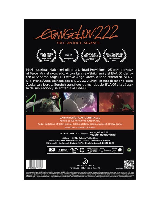 Evangelion: 2.22 you can (not) advance. Película (DVD) 2