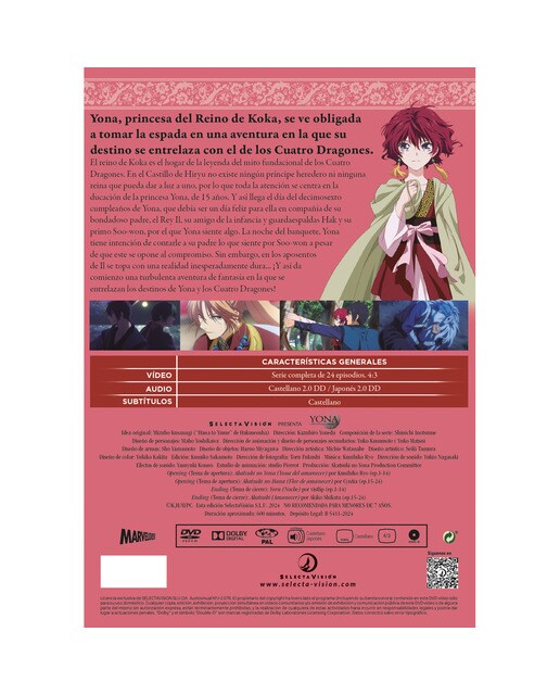 Yona La Princesa Del Amanecer (DVD) 2