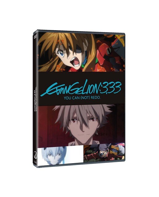 Evangelion:3.33. You can (not) Redo ( DVD) 1