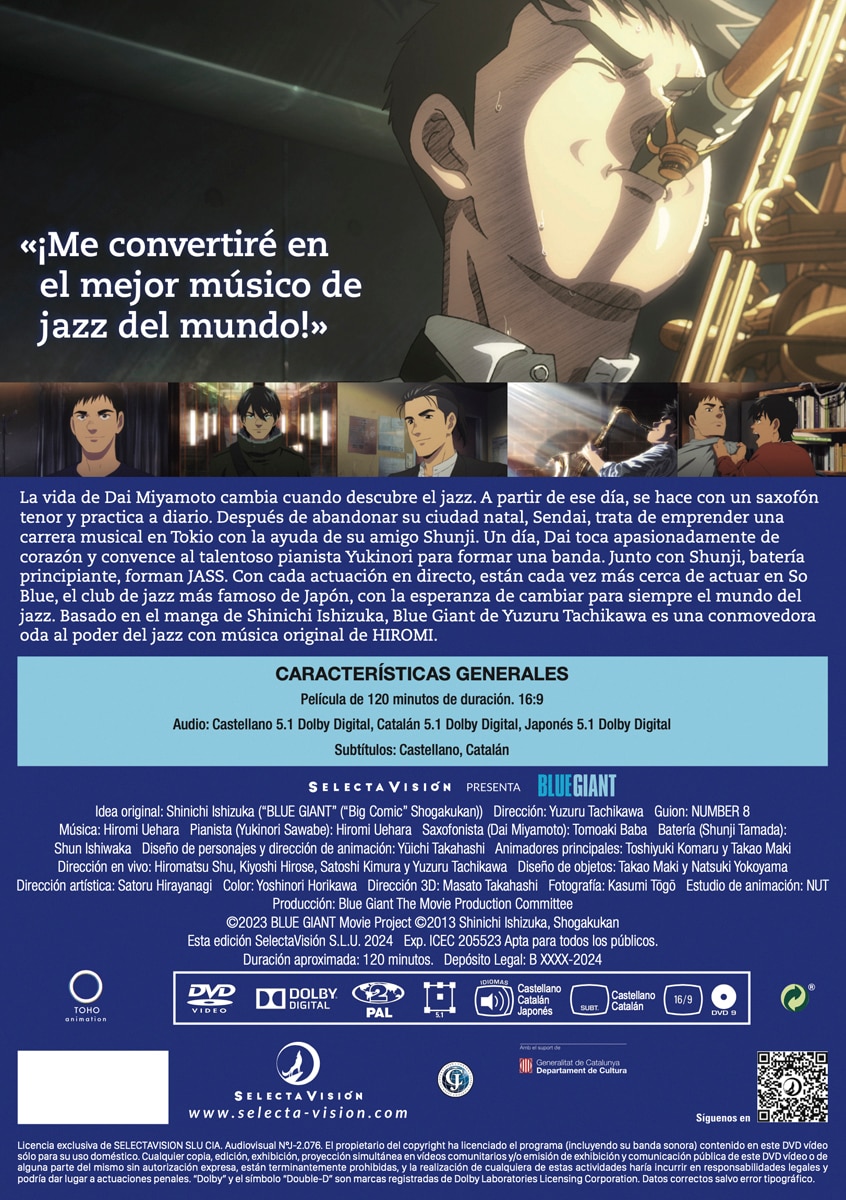 Blue Giant película (DVD) 3
