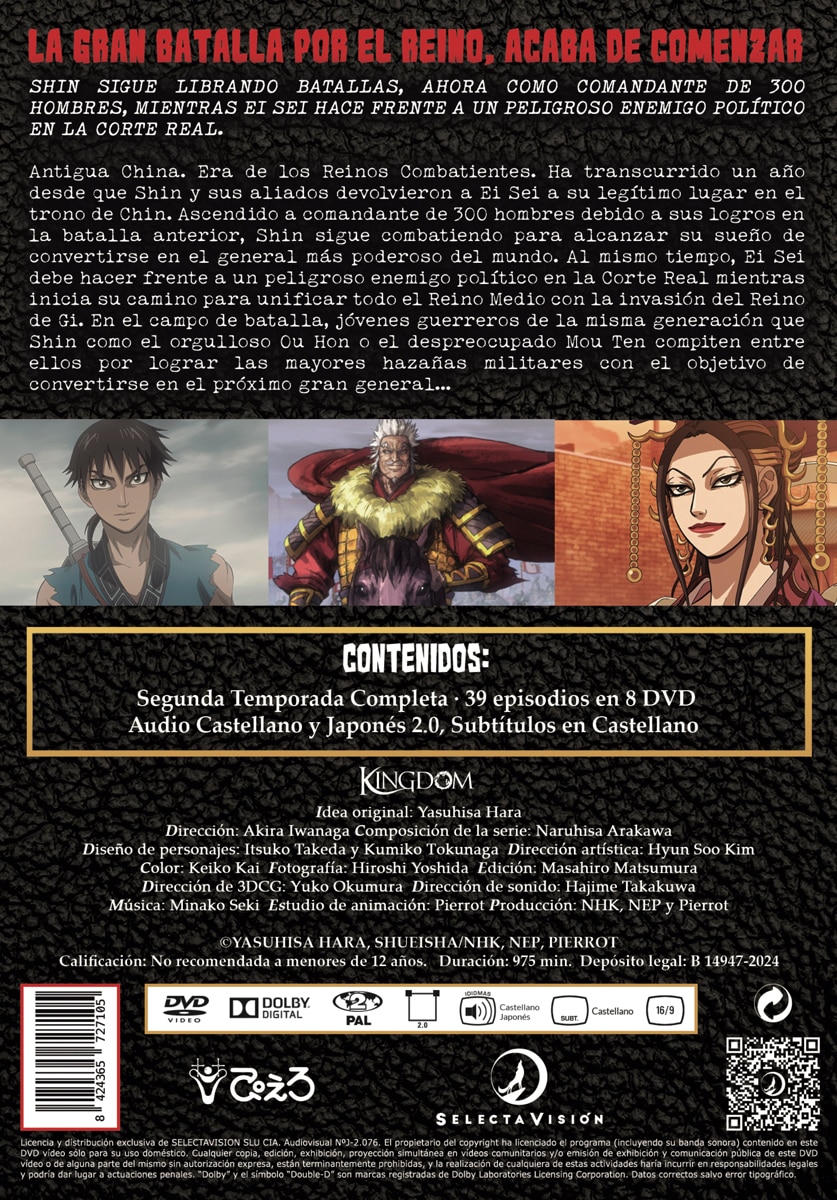 Kingdom. 2ª Temporada (DVD) 4