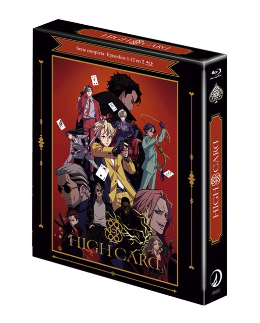High card. 1ª Temporada (DVD) 1