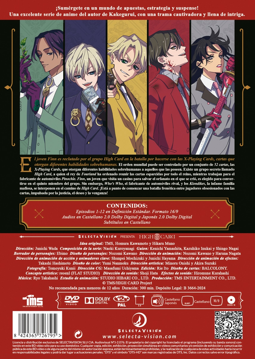 High card. 1ª Temporada (DVD) 4
