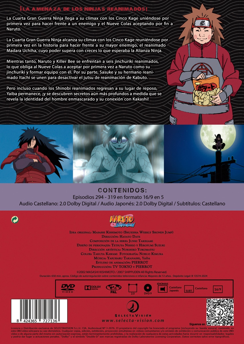 Naruto Shippuden box13 (DVD) 3