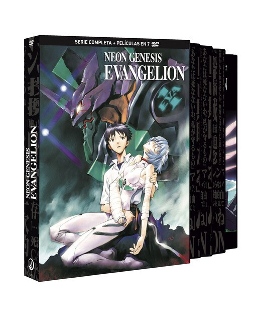 Imagen 0 de Neon genesis evangelion - 26 episodios serie tv +  2 películas (DVD)