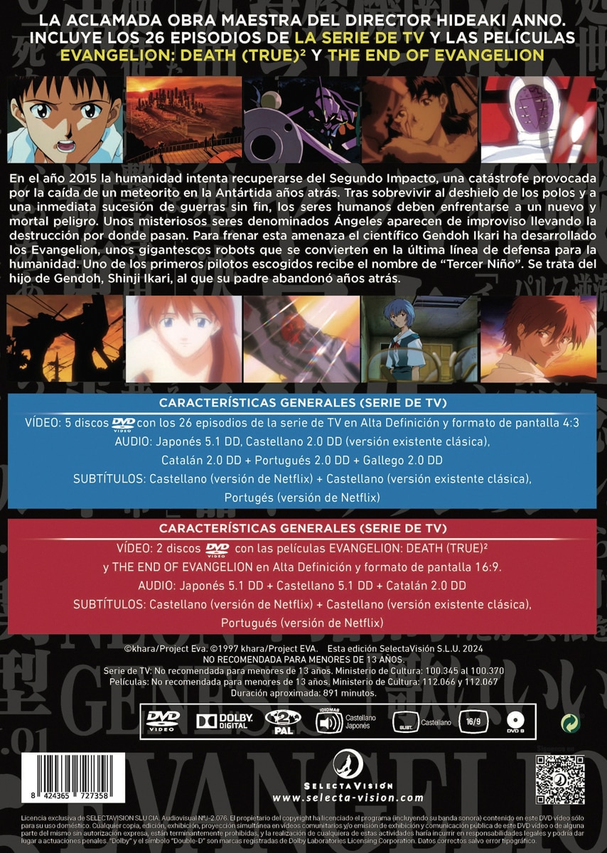 Neon genesis evangelion - 26 episodios serie tv +  2 películas (DVD) 2