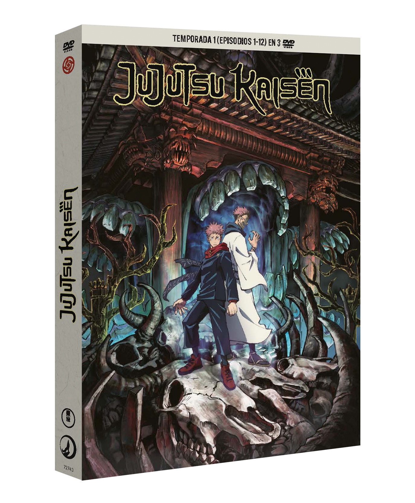 Jujutsu kaisen. 1ª Temporada, parte 1, episodios 1 a 12 (DVD) 3