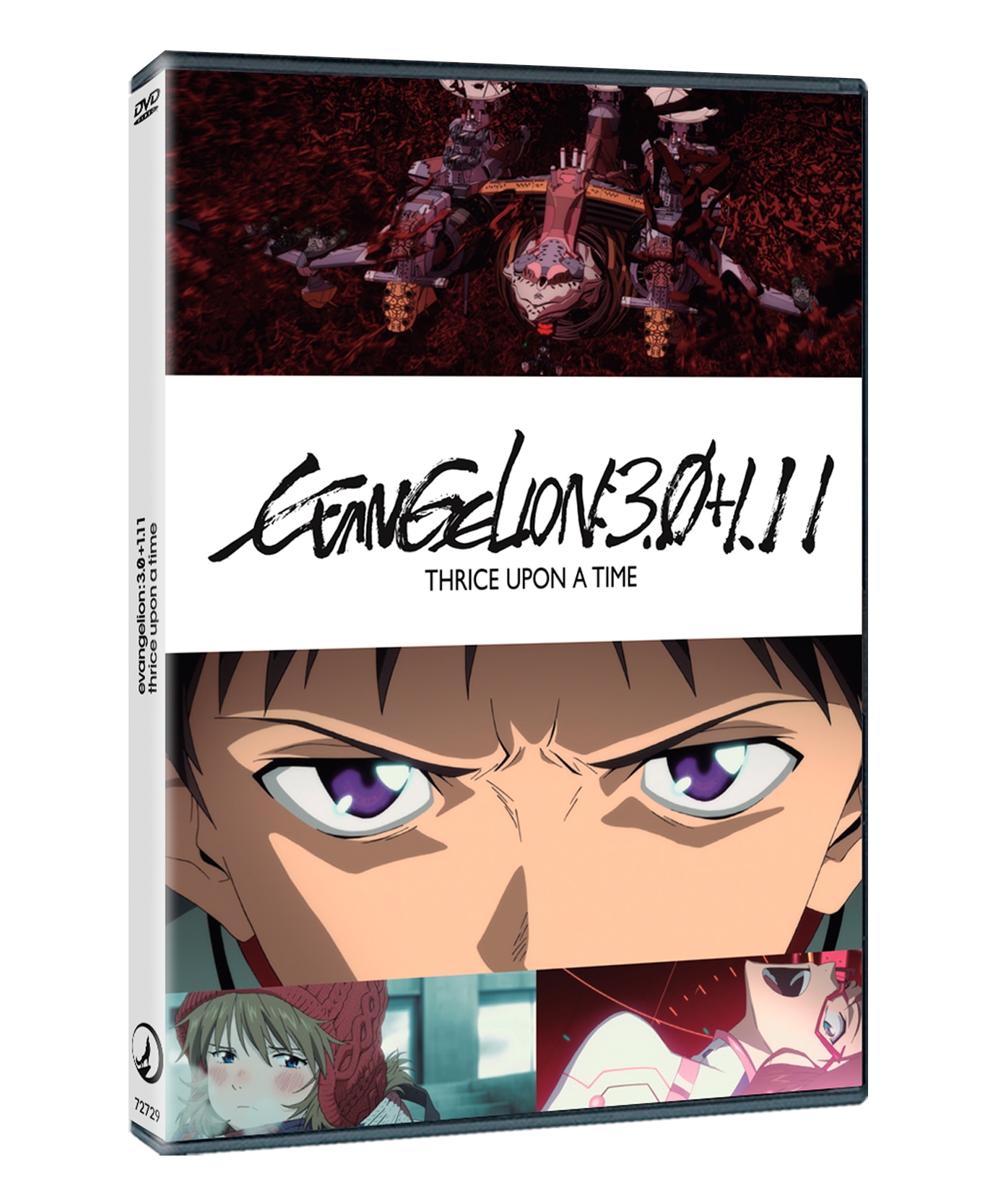 Evangelion: 3.0+1.11 thrice upon a time (DVD) 1
