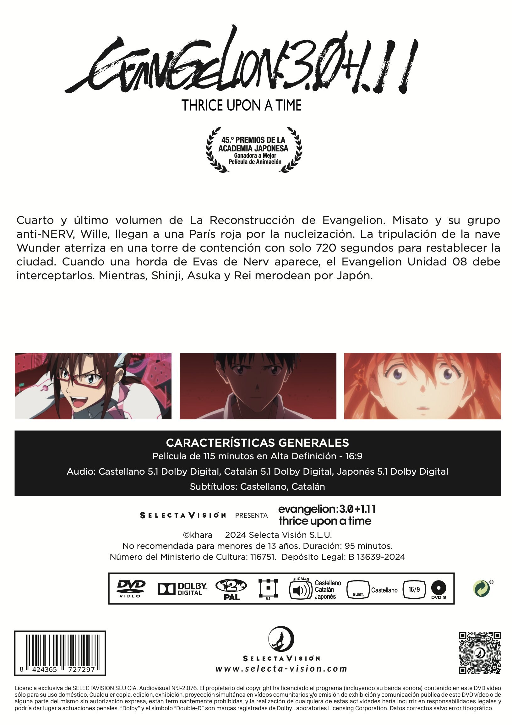 Evangelion: 3.0+1.11 thrice upon a time (DVD) 3