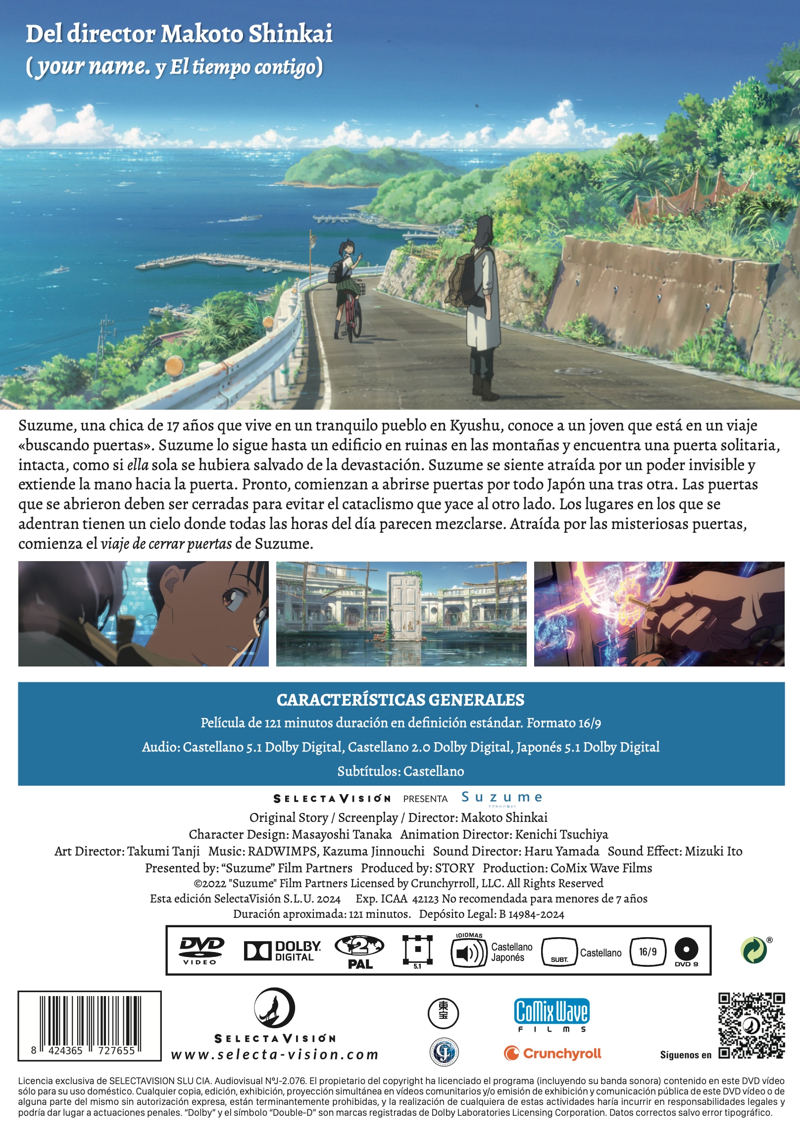 Suzume La película (DVD) 3