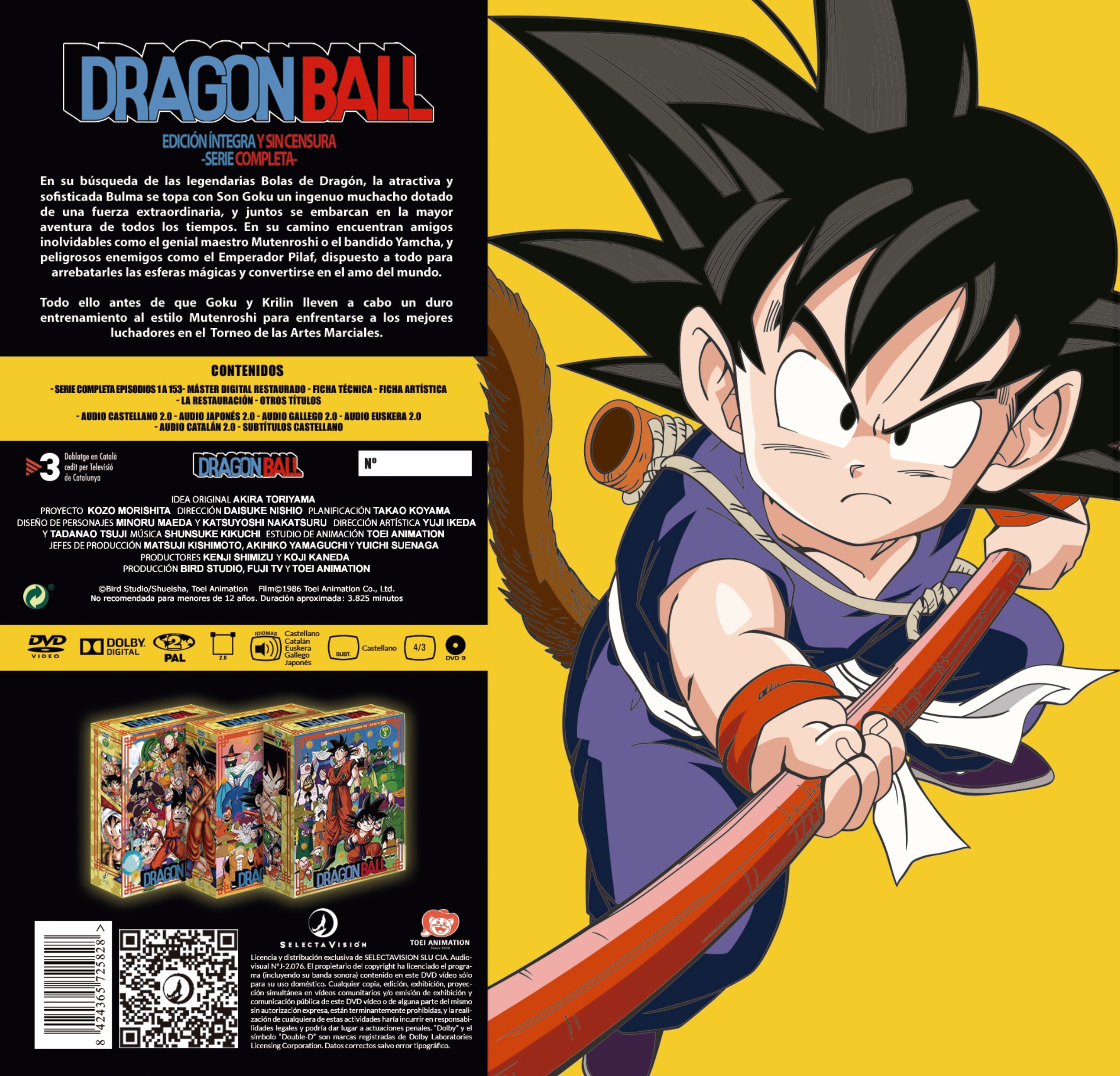 Dragon Ball monster box 2024 (DVD) · SELECTA VISION · El Corte Inglés