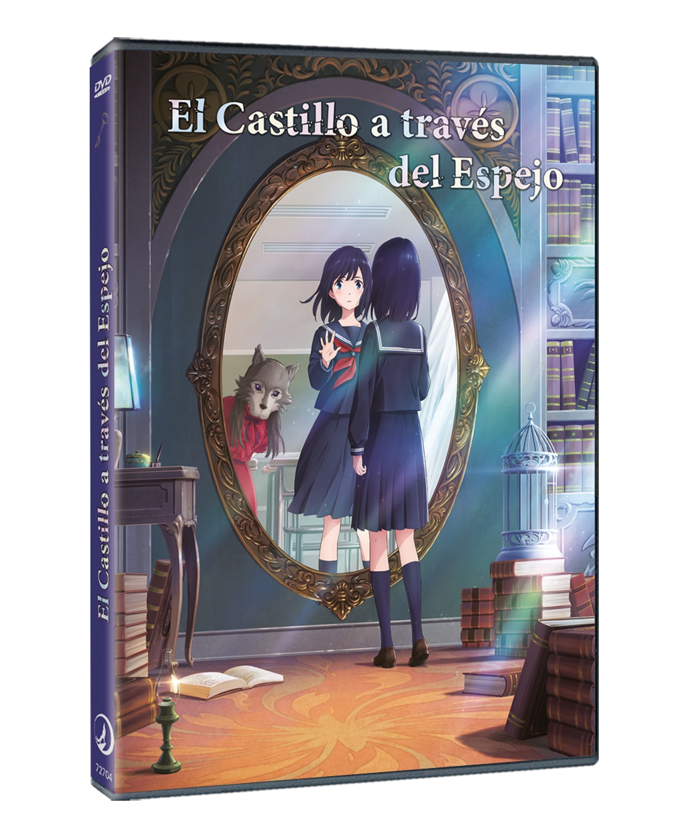 El castillo a través del espejo película (DVD) 1