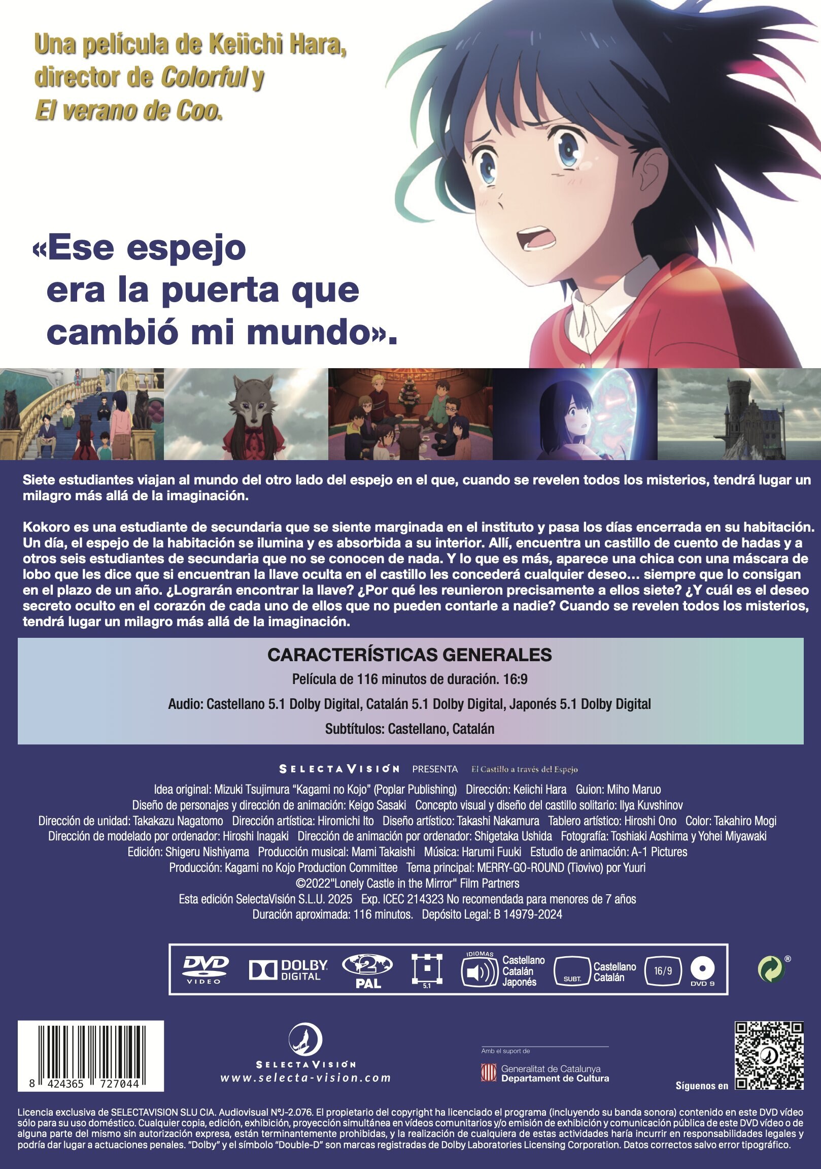 El castillo a través del espejo película (DVD) 3