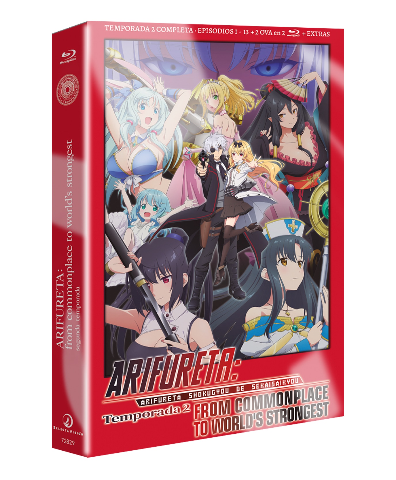 Arifureta temporada 2. episodios 1 a 13 + 2 ova. (DVD) 1