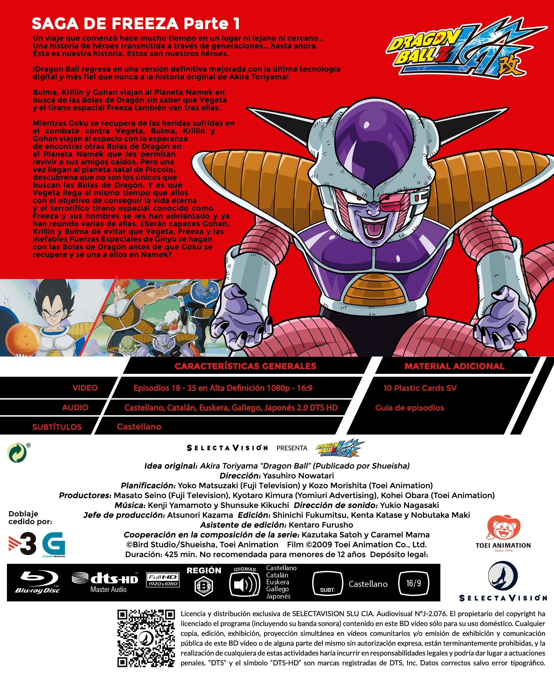 Dragon Ball z Kai box 2. episodios 18 a 35 (DVD) · SELECTA VISION