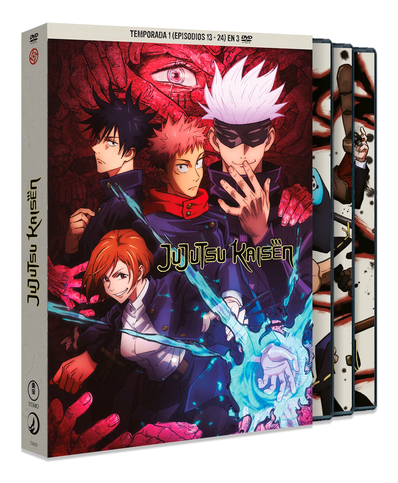 Jujutsu kaisen temporada 1 parte 2 episodios 13 a 24 (DVD) 1