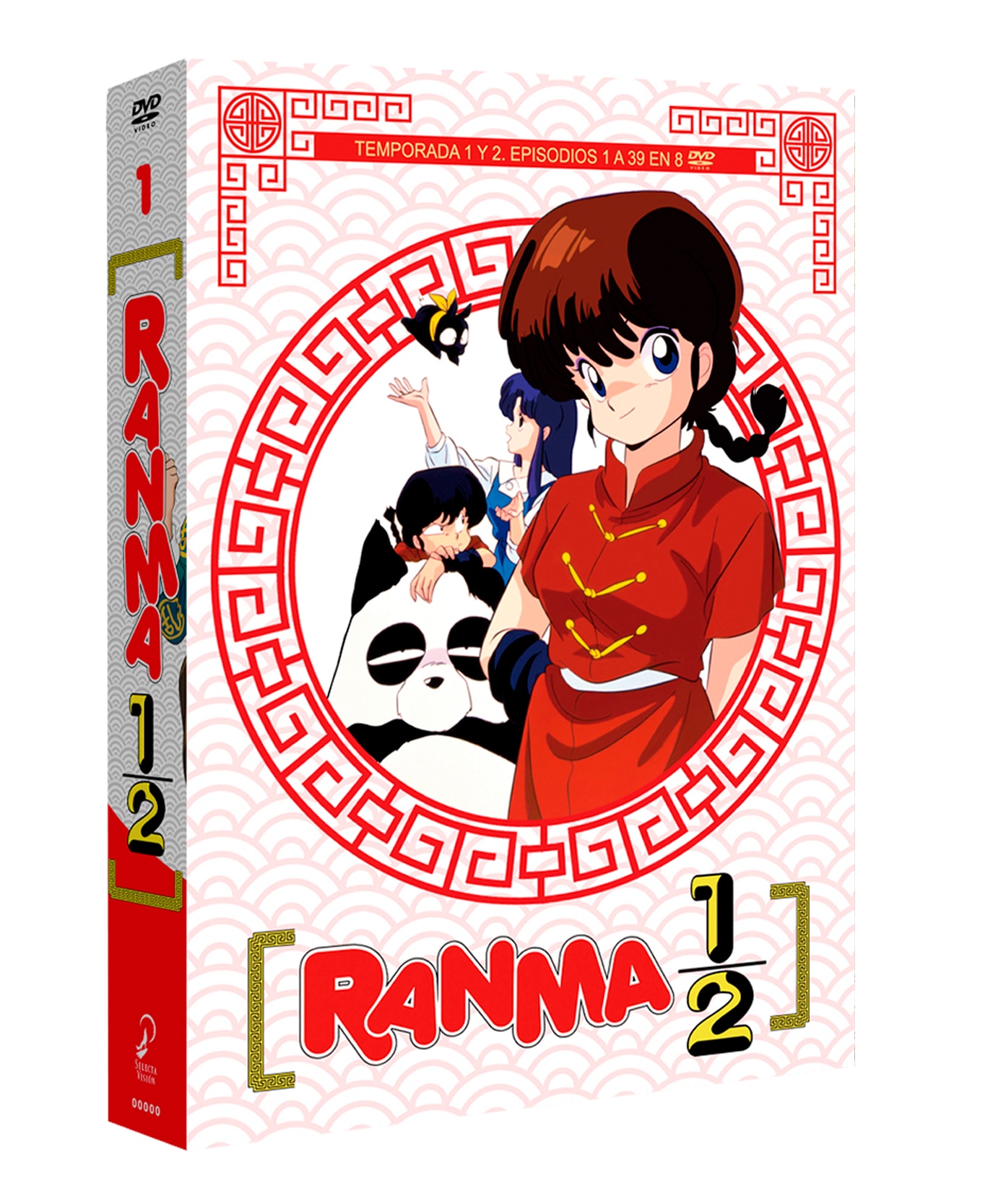 Imagen 0 de ranma 1/2 box 1 (2025) (DVD)