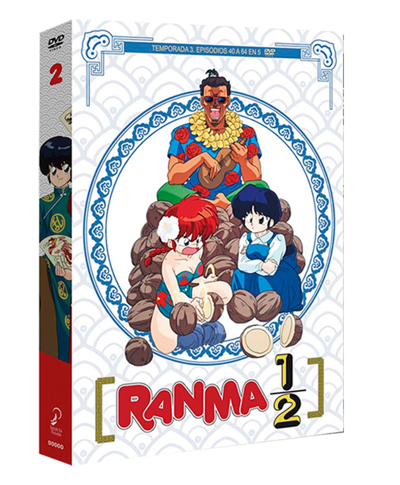 ranma 1/2 box 2 (2025) (DVD) 1