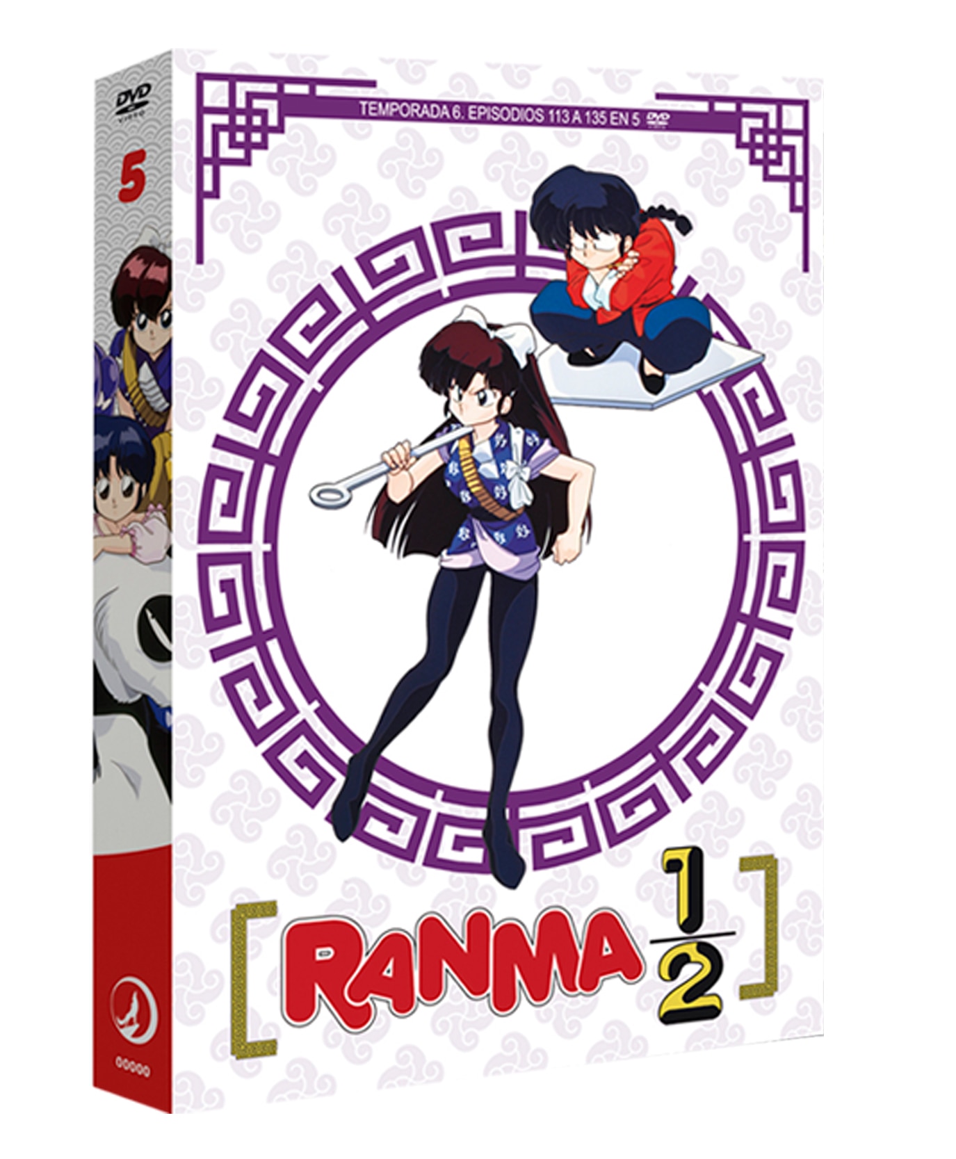 ranma 1/2 box 5 (2025) (DVD) 1