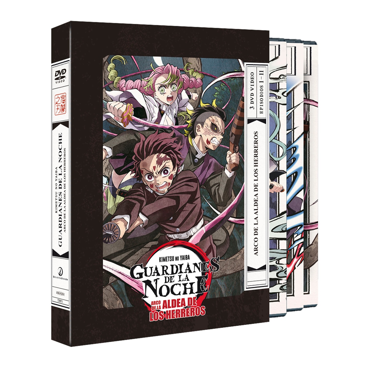 Guardianes de la noche: kimetsu no yaiba temporada 3. Arco de la aldea de los herreros. episodios 1 a 11 (DVD) 2