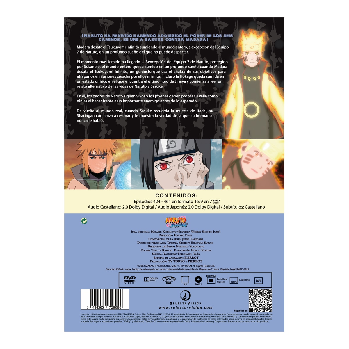 FIGHT DO DVD No.63、64、65、66、67 5枚セット DRAGON GATE 2006 DVD-BOX ☆東日本大震災復興支援チャリティDVD-BOX