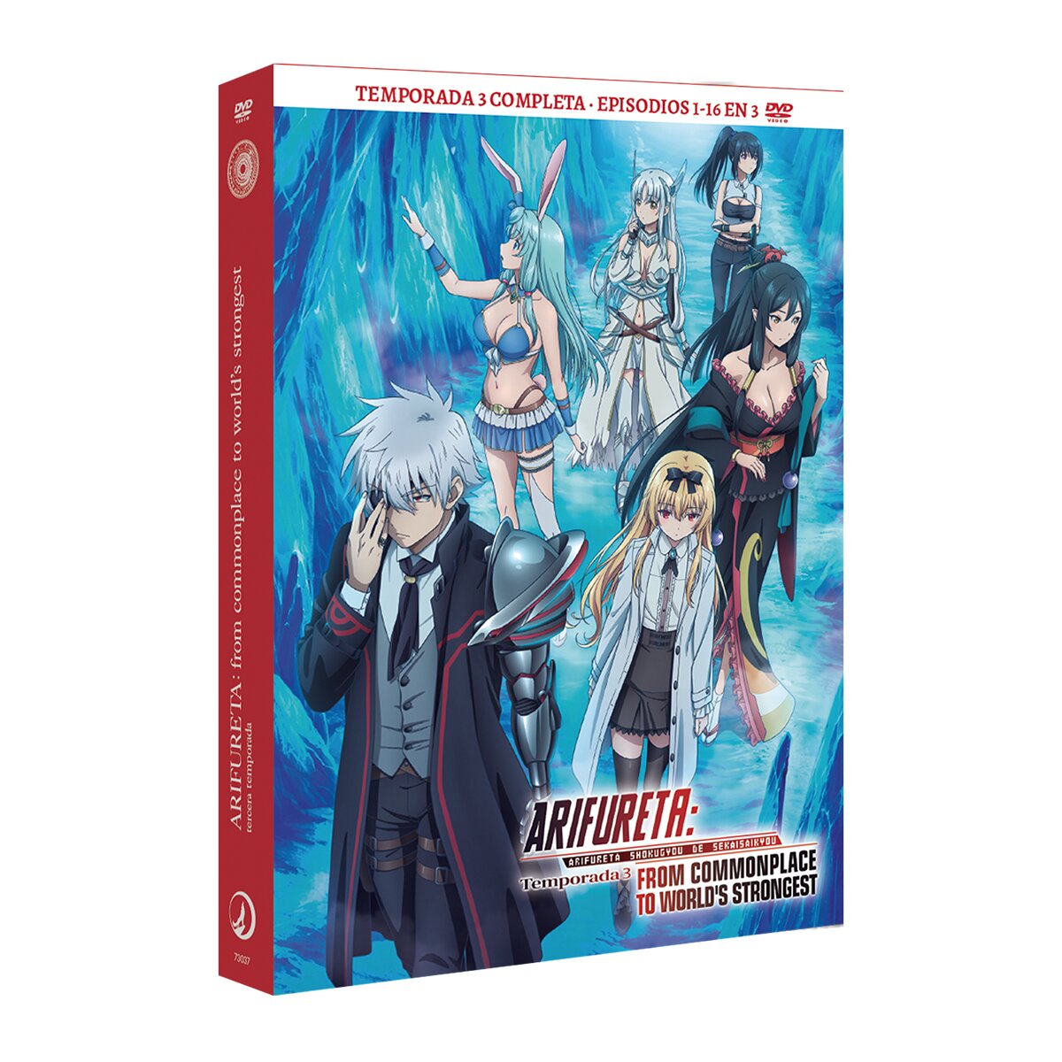 Imagen 0 de Arifureta. 3ª Temporada (DVD)