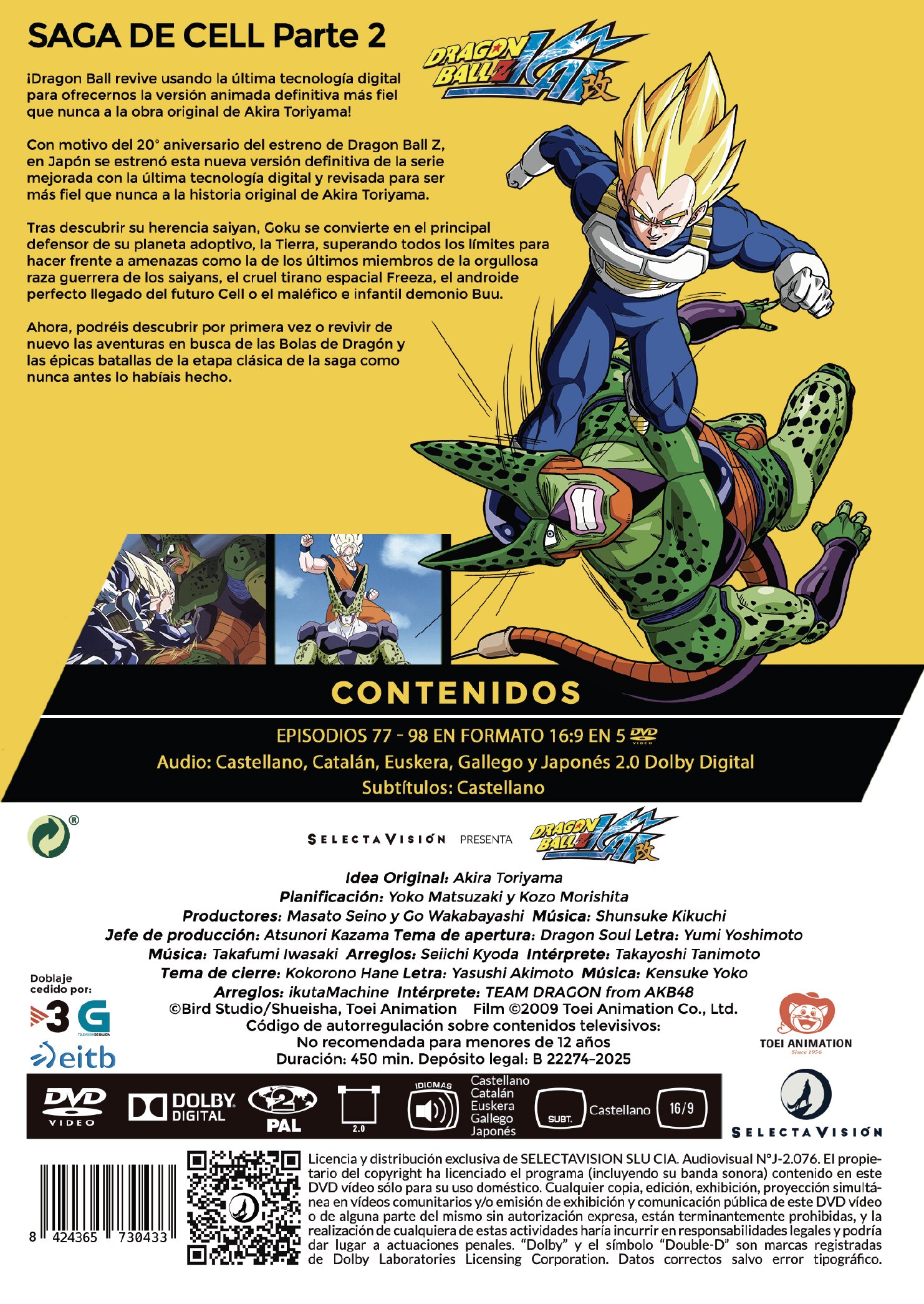 Dragon Ball z kai box 5 (DVD) · SELECTA VISION · El Corte Inglés