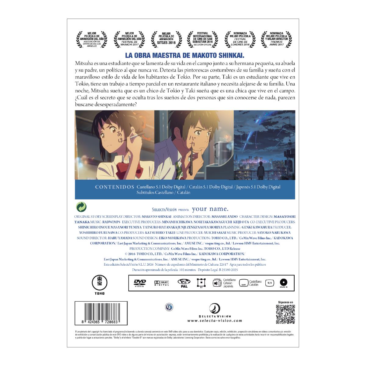 Your Name. Edición 2026 (DVD) 2