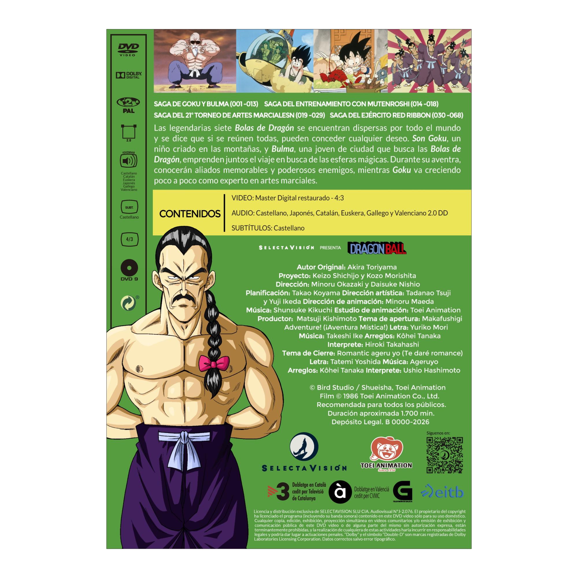 Dragon Ball Box 1 ( DVD) · SELECTA VISION · El Corte Inglés