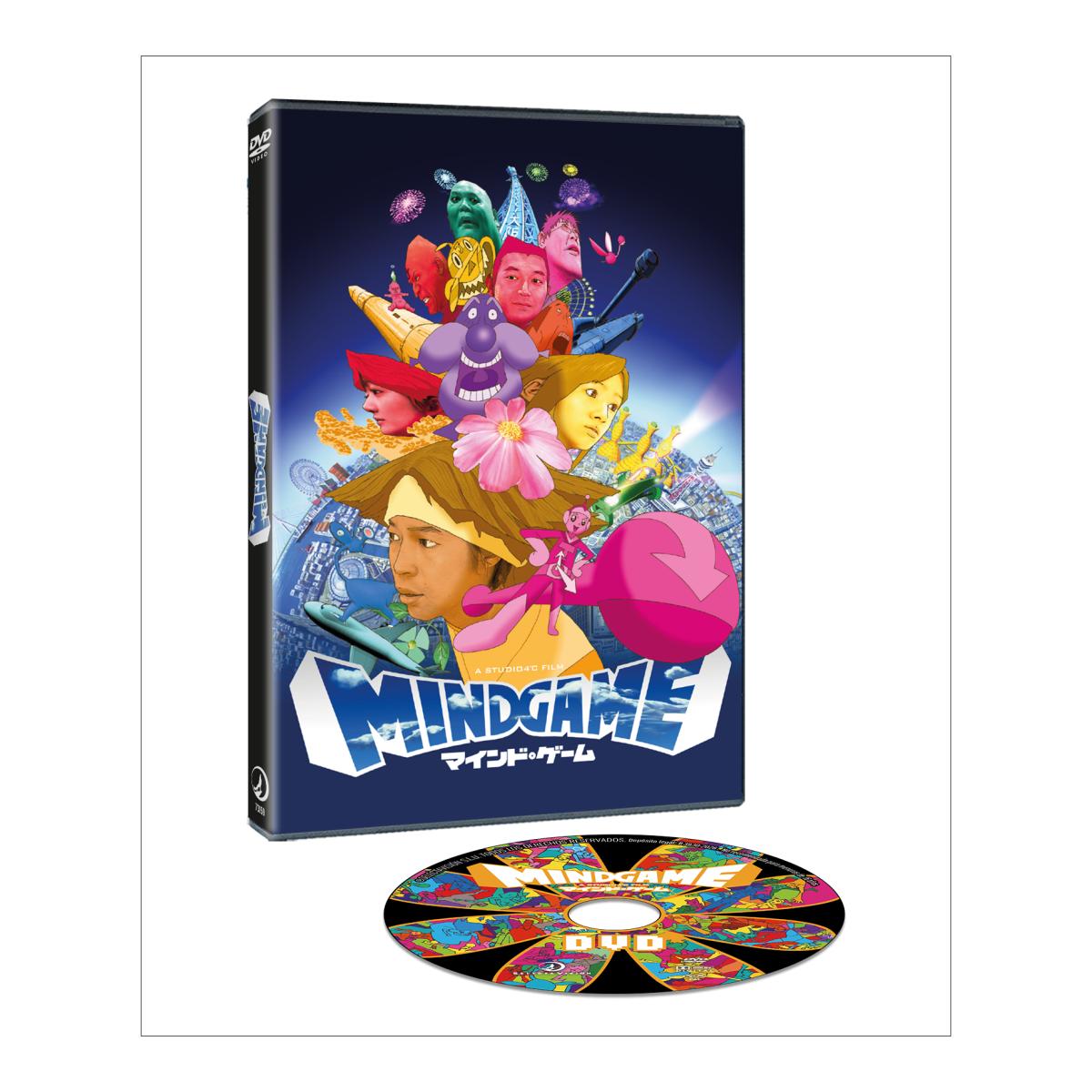 Mind Game (DVD) 1