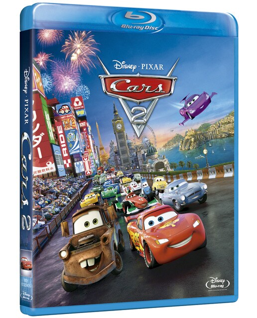 Cars 2 (Blu-Ray) 1
