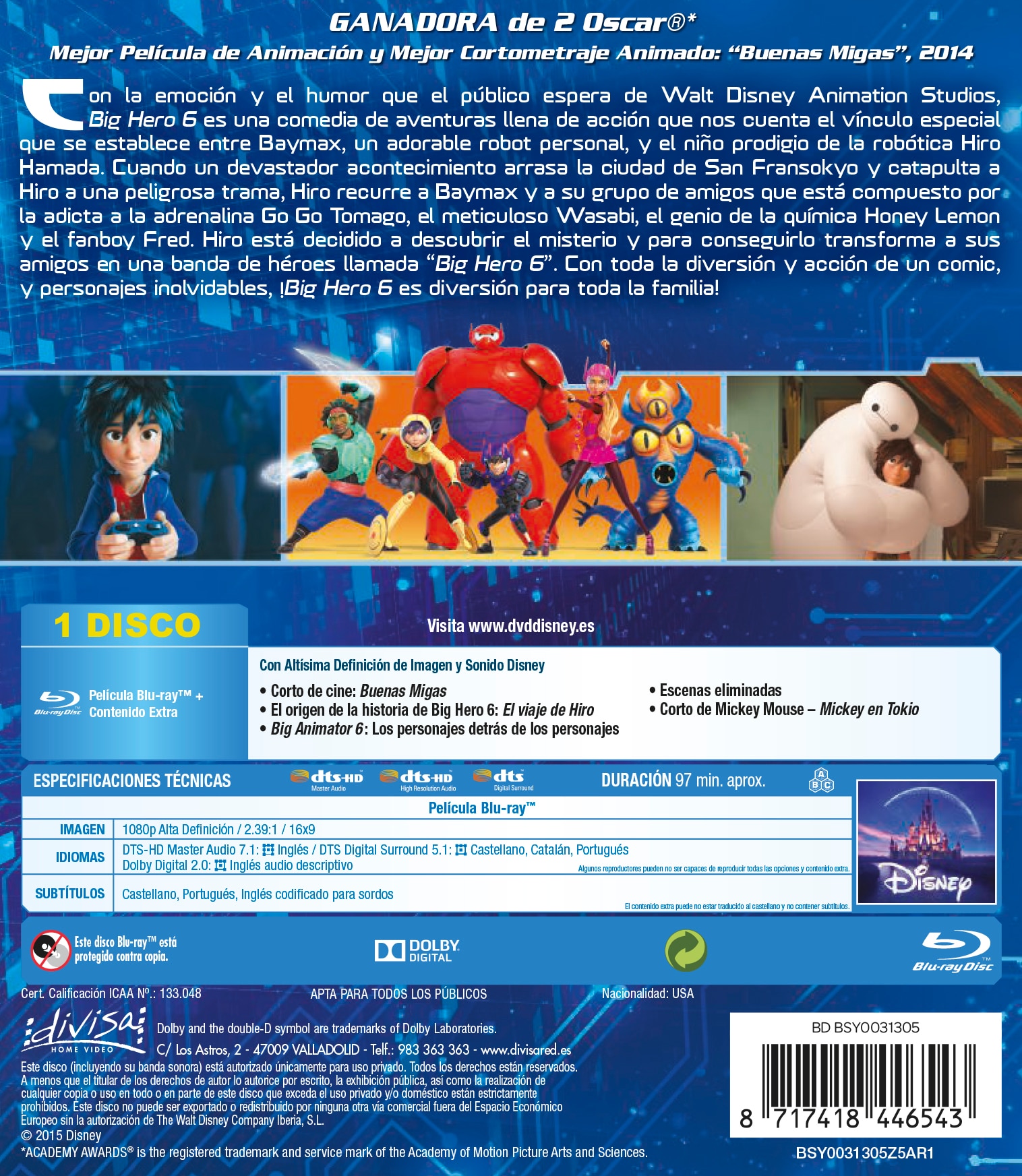 Big Hero 6 (Blu-Ray) 2