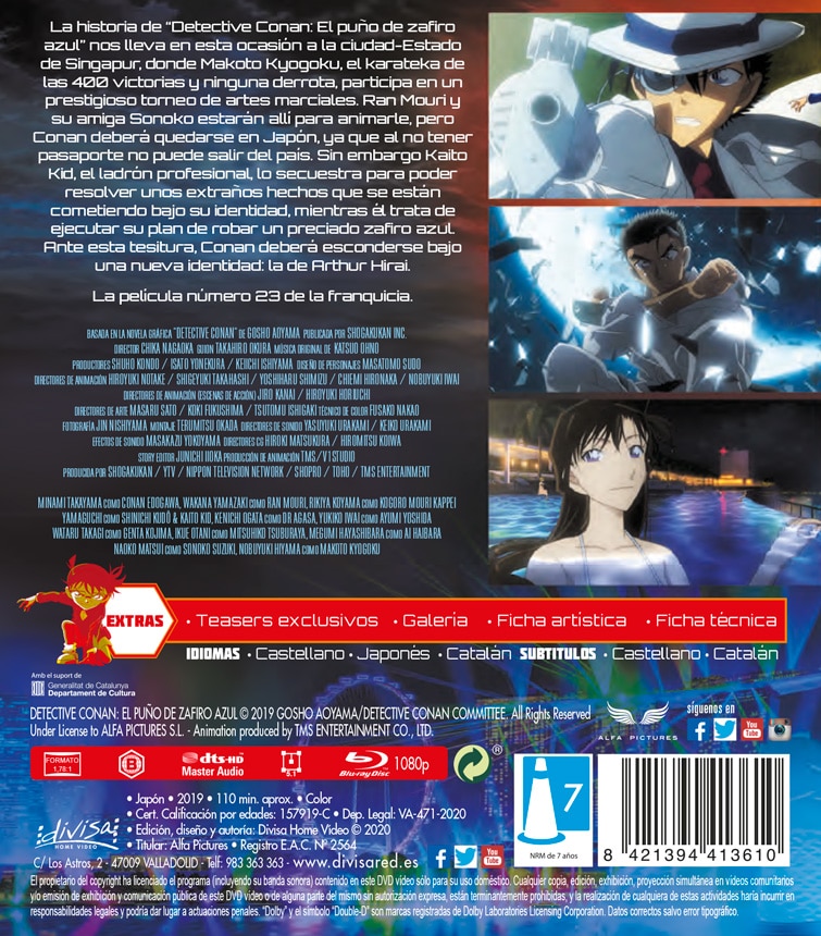 Detective Conan: El Puño de Zafiro Azul (Blu-Ray) 2