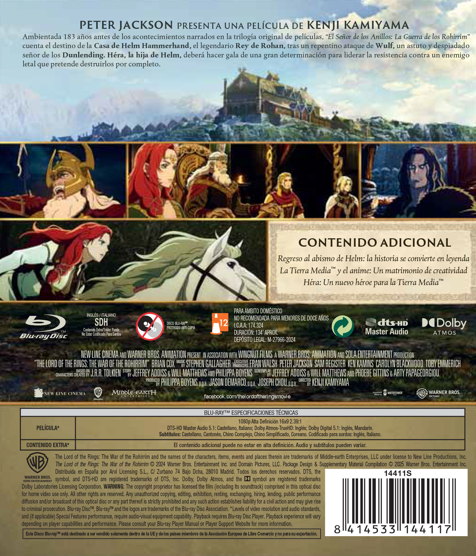 El señor de los anillos: La guerra de los Rohirrim (Blu-Ray) 2
