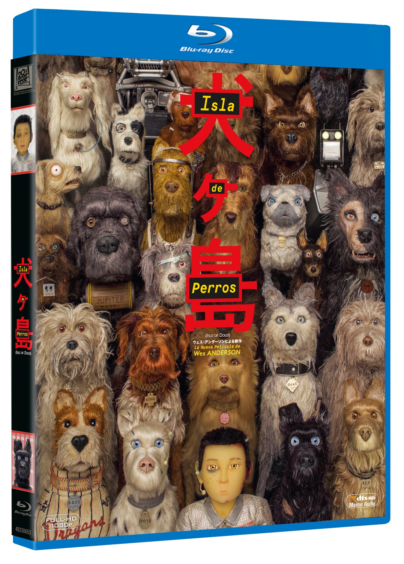 Isla de perros (Blu-Ray).