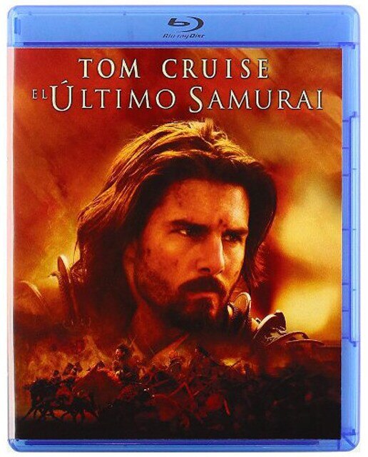 El Ultimo Samurai (Blu-Ray)
