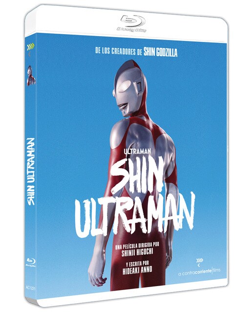 Shin Ultraman (Blu-Ray).
