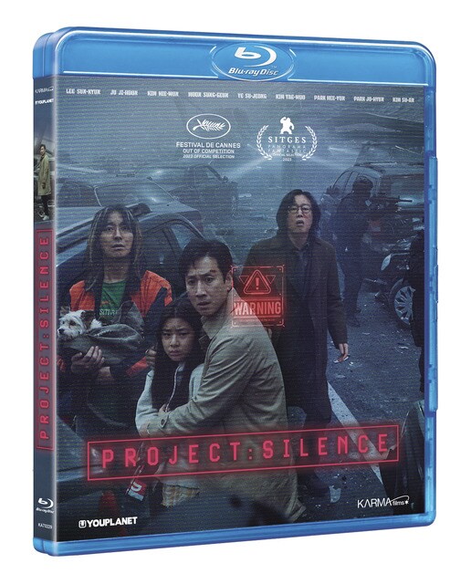 Project: Silence (DVD) 1