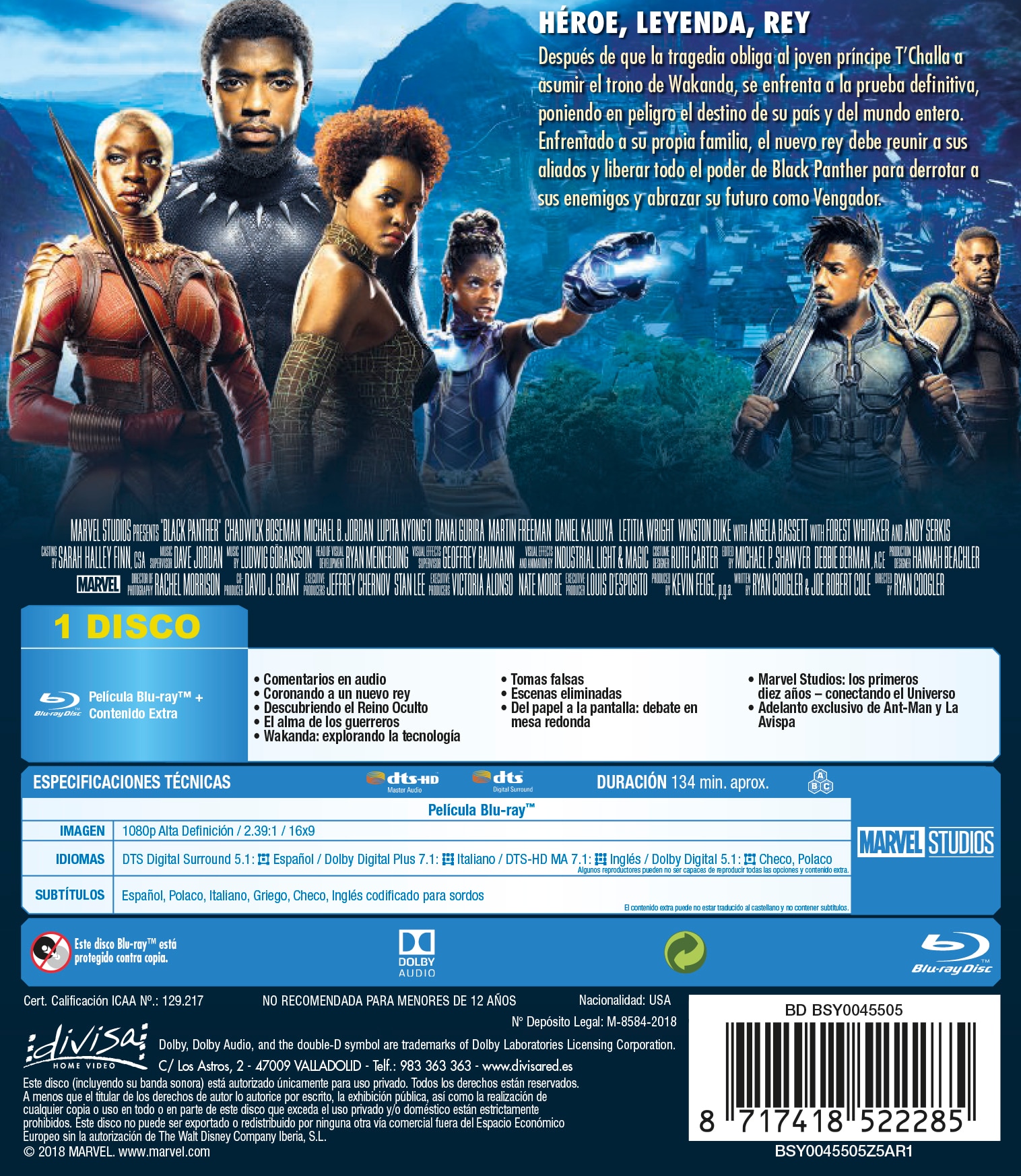 Black Panther (Blu-Ray) 2